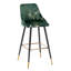 Tabouret de bar 30 po Schaub-69233881
