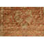 Wool Area Rug