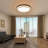 19.68 Inch Modern LED Flush Mount Ceiling Light