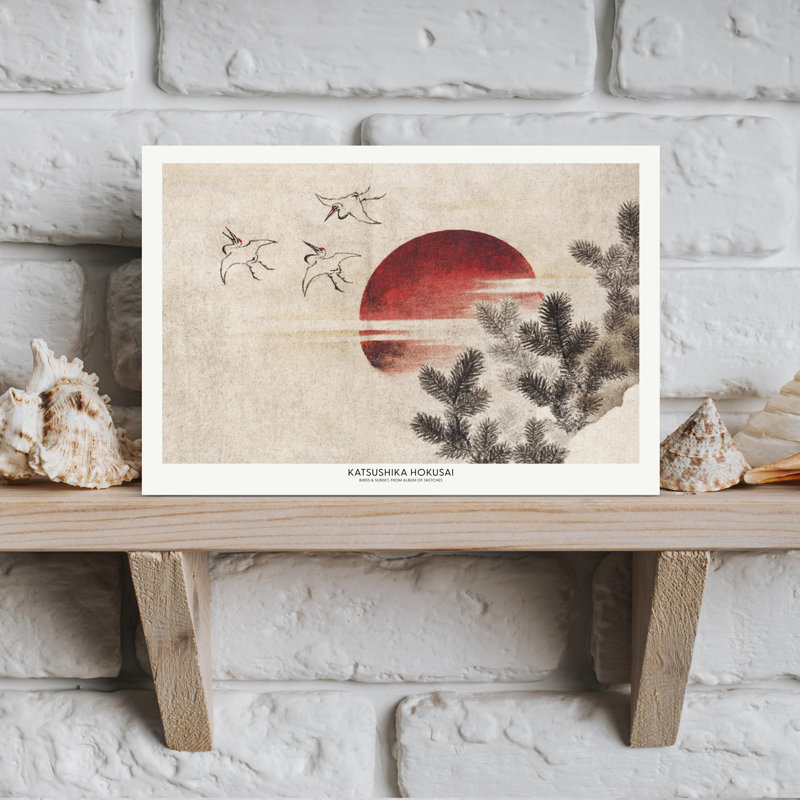 Art mural contemporain abstrait Katsushika Hokusai, H 18 po x l 12 po