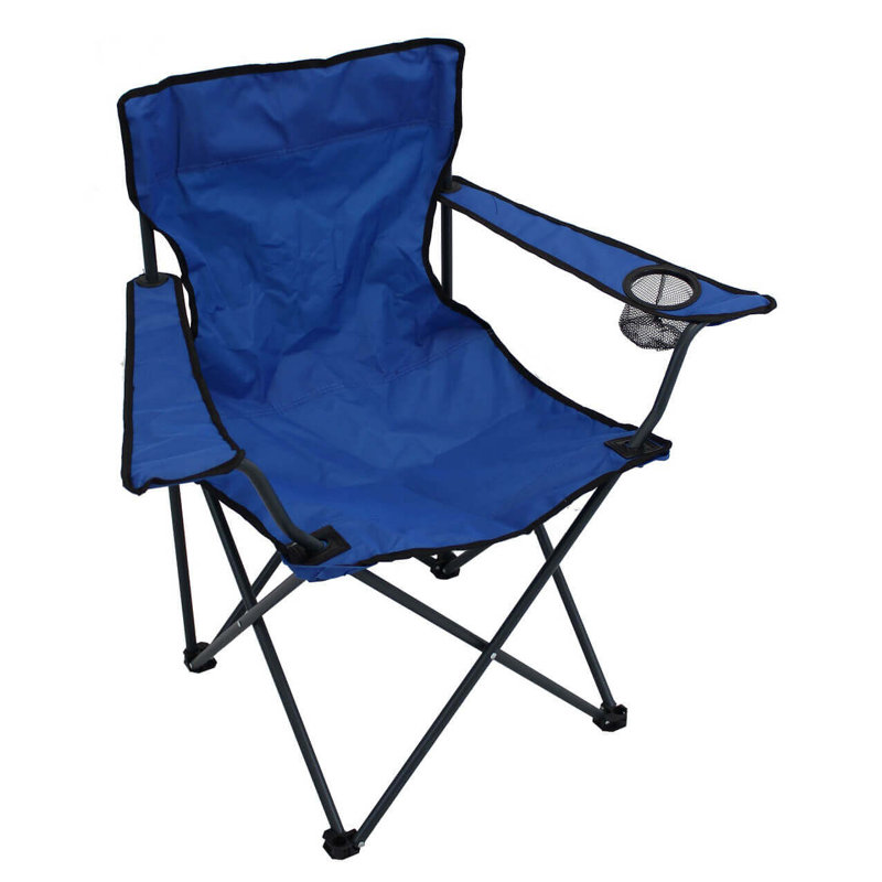 Arminia Fabric Patio Folding Chair Folding Chair