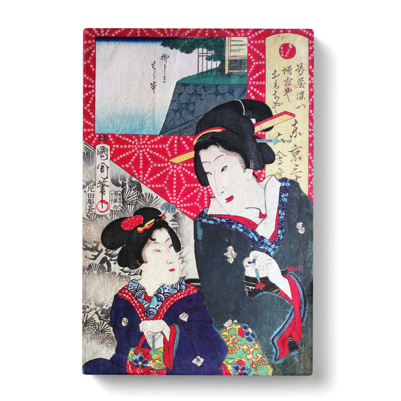Two Ladies by Toyohara Kunichika - Wrapped Canvas, 60cm H x 40cm W x 3cm D