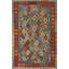 Tapis oriental multicolore en laine Kilim 7 x 9