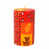 Yellow/Orange is out of stock