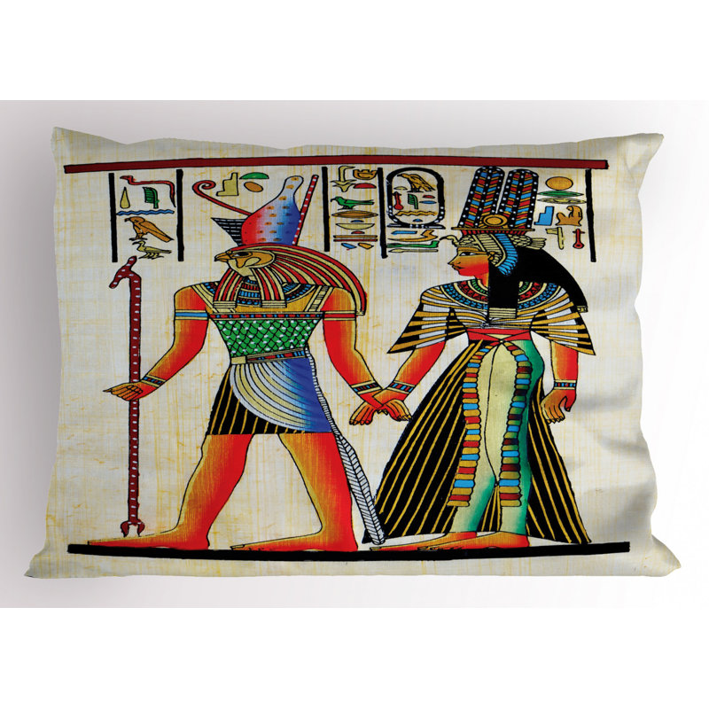 Retro Polyester Sham Set, King