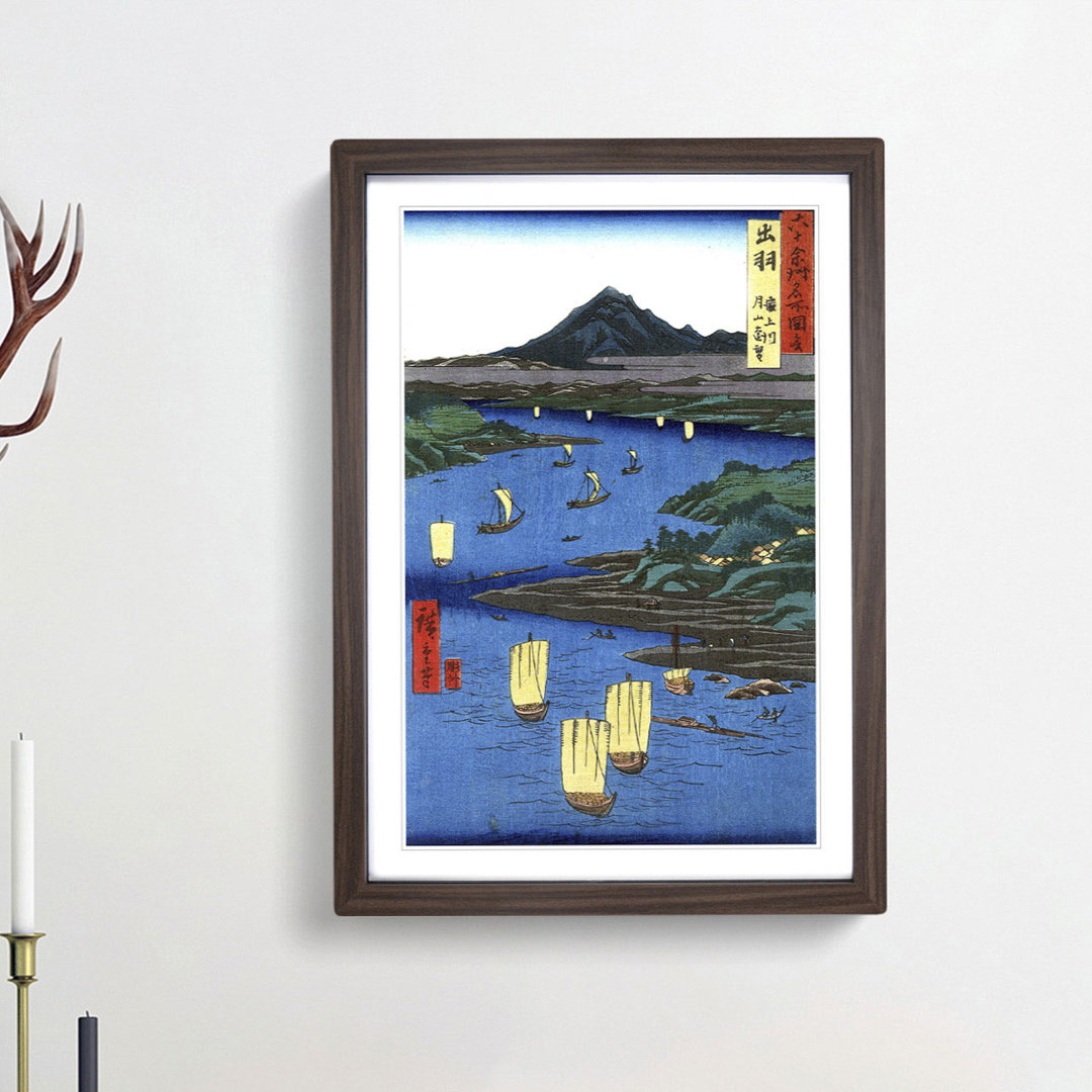 View of Mogami River by Utagawa Hiroshige - Picture Frame Painting Print