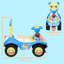 Saimi 17 Stories Push/Pull Ride On-600387224