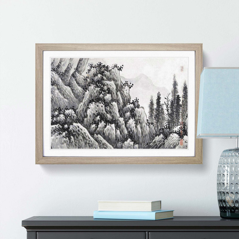 Landscape Vol.5 by Shen Zhou - Picture Frame Painting Print, 48cm H x 65cm W x 2cm D, Oak Framed