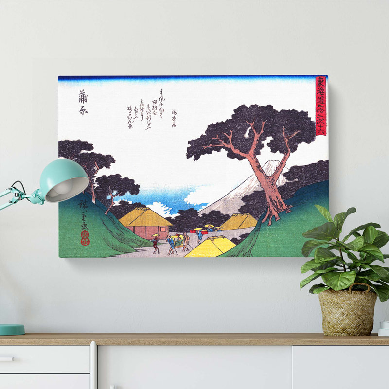 View Of The Trees by Utagawa Hiroshige - Wrapped Canvas Painting, 35cm H x 50cm W x 3cm D