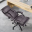 Fauteuil de bureau inclinable Kelah-676108651