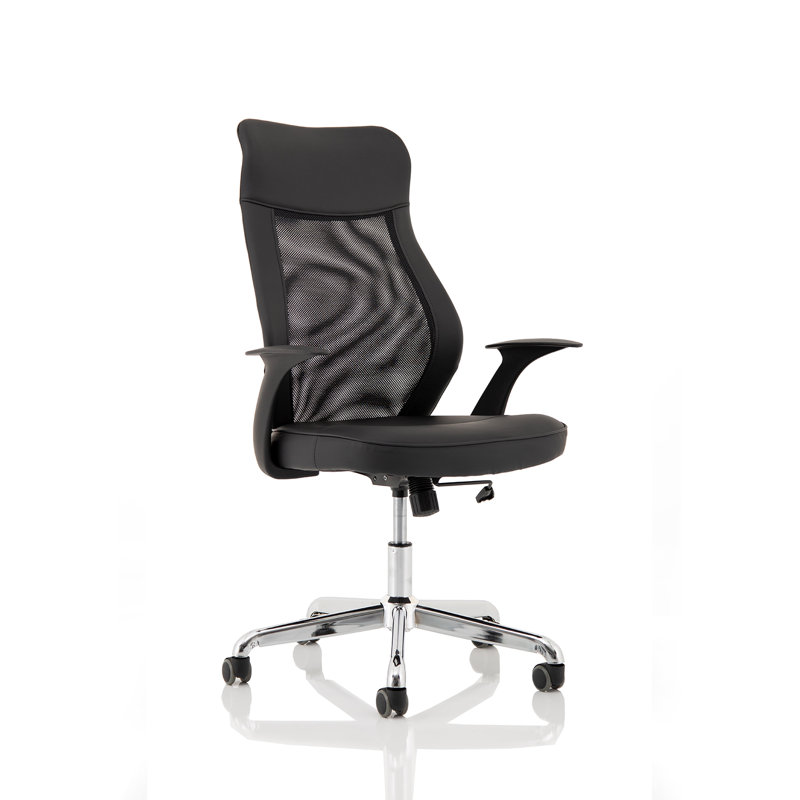 Artima Office Chair
