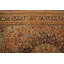 Tapis traditionnel Timeless Beauty 10 x 13 po