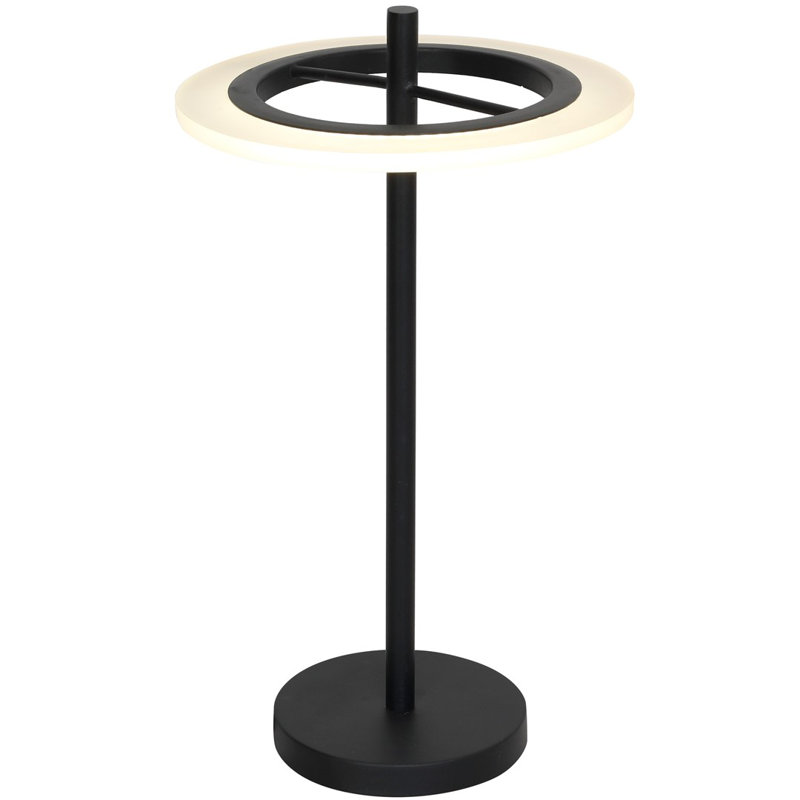Abdul-Nafi Lamp