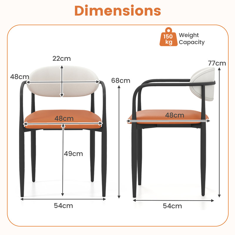 49cm H Upholstered Metal Armchair