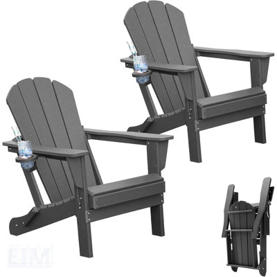 Durable HDPE Adirondack Chairs Set Of 2 With Cup Holders, Foldable For Easy Storage And All-Weather Use