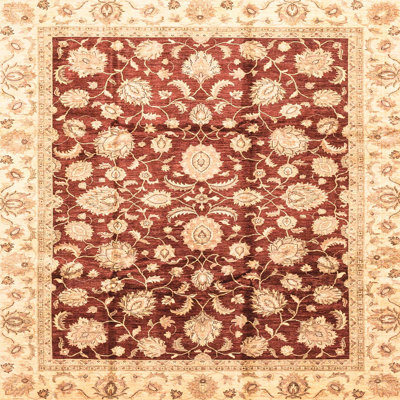 Tapis décoratif multicolore à motif abstrait