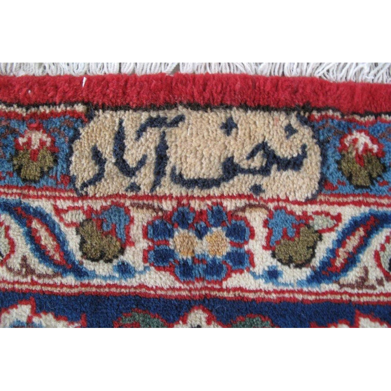 Hand Knotted Wool Oriental Rug