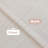 Ombre Gradient Striped Jacquard Light Filtering Curtain Pair-841408967-838098660