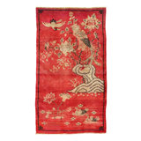 One-of-a-Kind Rectangle 2'7" X 4'7" Hand Knotted Area Rug