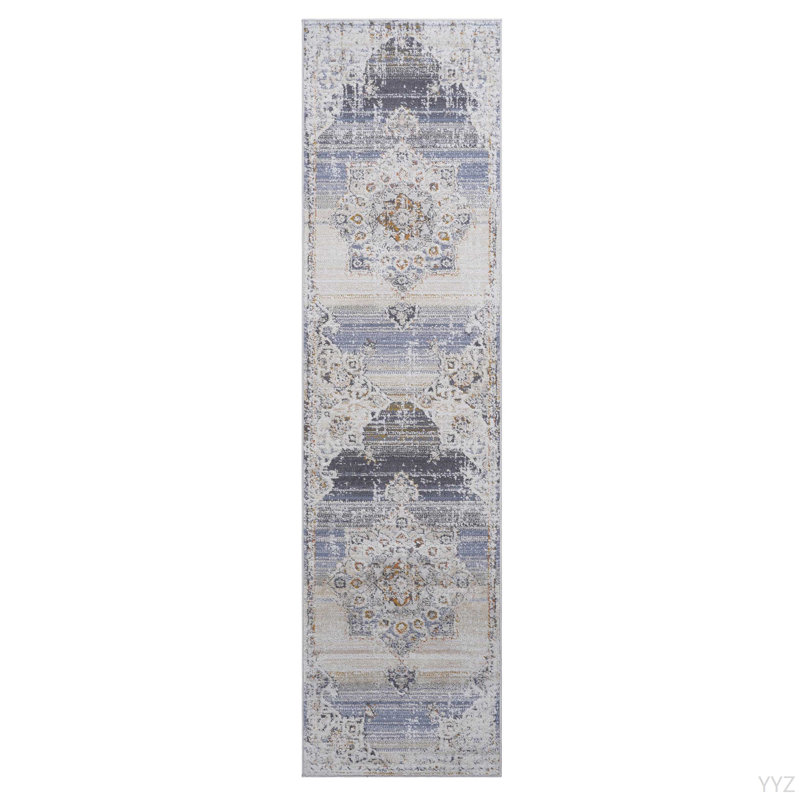 LOOM & LUXE Collection 2X8 Cream/Gold /Medallion Non-Shedding Living Room Bedroom Dining Home Office Stylish And Stain Resistant Area Rug