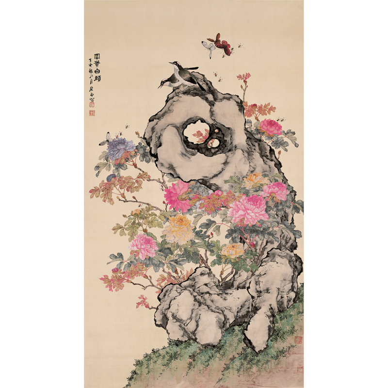Bulbuls and Ponies by Ju Lian - Single Picture Frame Print, 30.5" H x 19.5" W