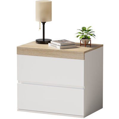 23.7" Wide Slim Design Modern Nightstand with 2-Drawer Bedside Table