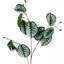 Artificial Foliage Stems 70cm Faux Foliage Plant