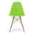 Vert
