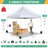 10x10 Pop Up Canopy with 4 Sidewalls-106487953