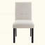 Chaises de salle à manger capitonnées 4 pièces modernes, chaises d'appoint rembourrées en lin avec pieds en bois d'hévéa incurvés, chaises d'appoint ergonomiques et confortables pour la salle à manger, la cuisine, le salon et la chambre à coucher-233520261
