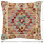 Oreiller rustique en kilim tissé à la main Caballer - 17 po x 18 po Rustic-283029664-283029660