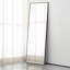 Miroir pleine grandeur-2031411524