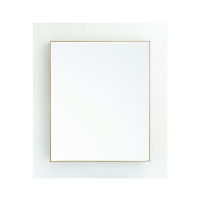 Slimline Bathroom Cabinet