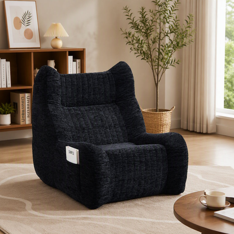 Fauteuil d'appoint Bean Bag Chair, Noir
