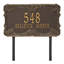 Signature Series 2-Line Lawn Address Sign-2119399701-2119399703-2119399699