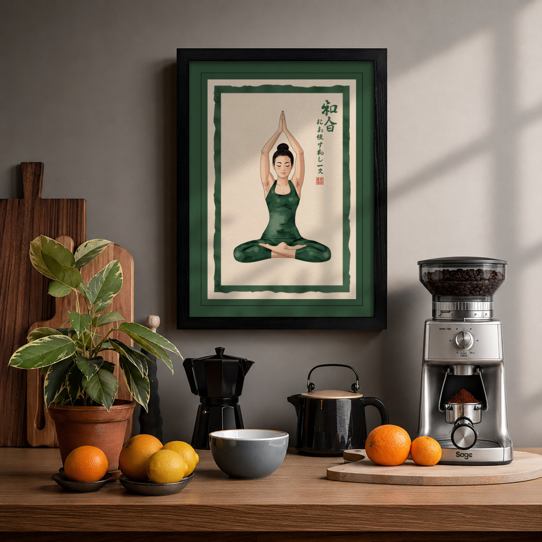 Yoga Meditation Pose Modern - Framed Print