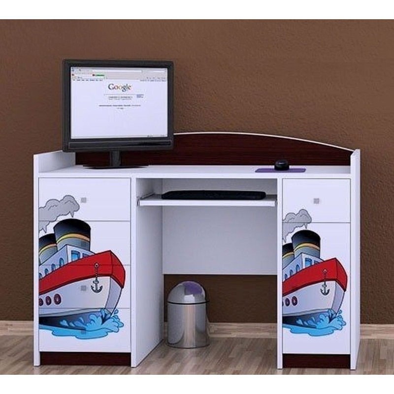 Liesl 125cm Computer Desk, Dark Brown