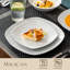 24 Piece Dinnerware Set, Service for 6