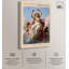 «Flora in the Venetian Sky Canvas», affiches d'art classiques par Art Remedy-114219886-114219893
