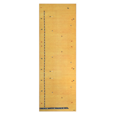 Gabbeh Machine Washable Area Rug with Built-in Padding and Non-Slip Backing