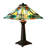 Stites Resin Table Lamp