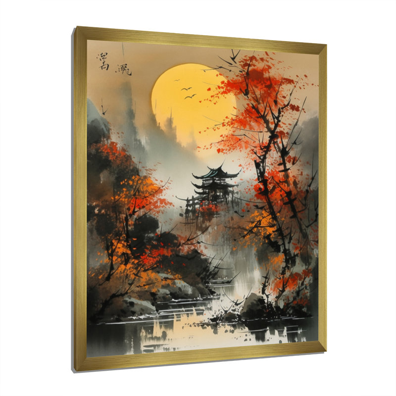 Gentryville Red Moonset Raven Cry Japon I, H 20 po x l 12 po x P 1 po, Encadrement doré