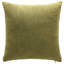 Housse de coussin Moroccan Square-1383828123