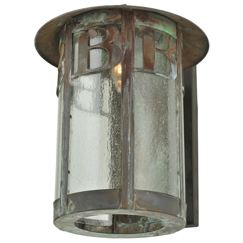 1 - Light Outdoor Wall Lantern, Yes
