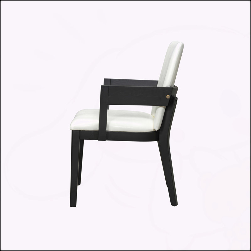 Ensemble de 2 chaises de salle à manger rembourrées en similicuir moderne et bois noir moderne