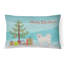  Coussin intérieur / extérieur-1483799139