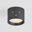 Edisto Flush Mount in Distressed Bronze by Cortney Bishop-867513559