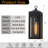 H16" 1-light Unique/statement Dusk To Dawn Outdoor Wall Light With Clear Glass Farmhouse Black Exterior Wall Sconce With Open Bottom Waterproof Porch Light Fixture For Garage-1455779733