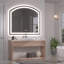 Miroir de salle de bain à DEL avec lumières et miroir de salle de bain-1680370416