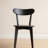 Solid Wood Dining Chair-559009189